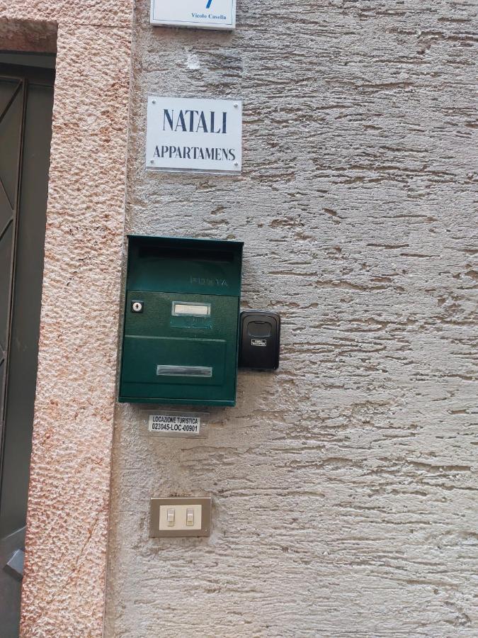 Natali Appartamens 말세진느 외부 사진